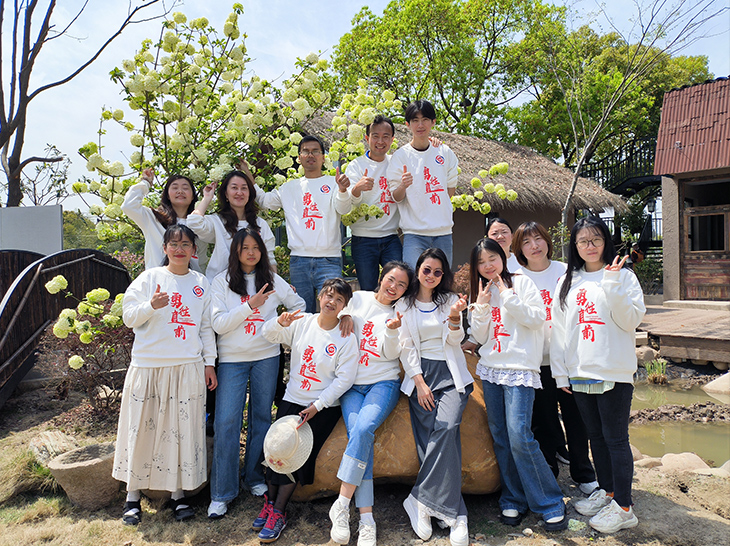 After‑sales Team 